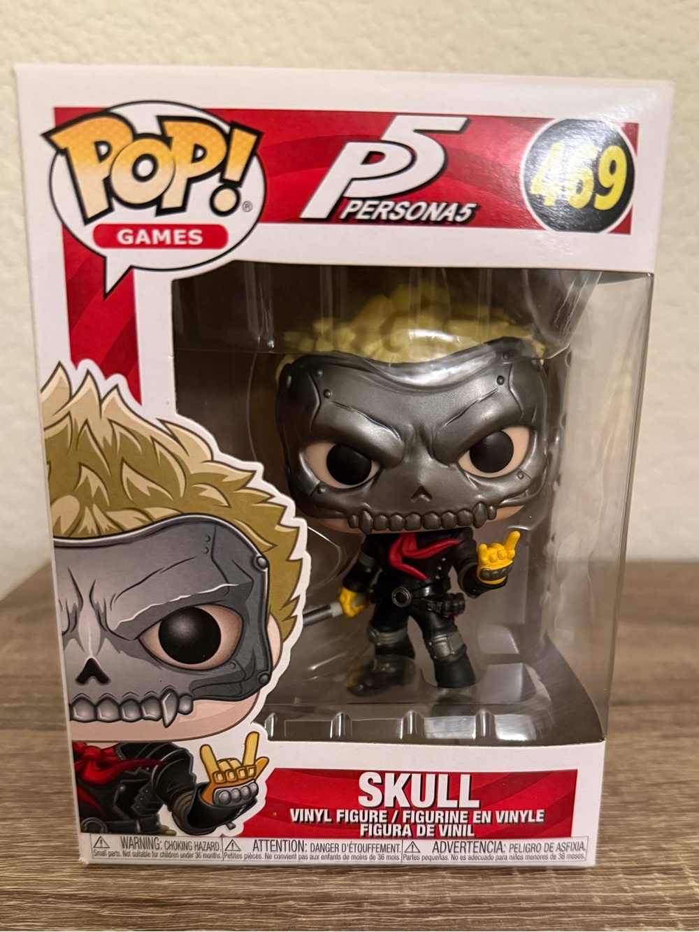 Funko Pop! Vinyl: Persona - Skull #469